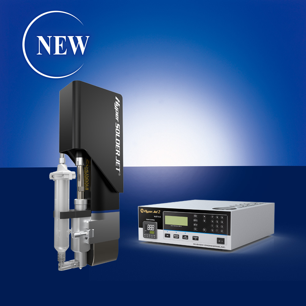 ソルダーペースト ジェットディスペンサー<br>HYPER SOLDERJET🄬